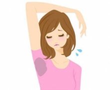 西寧比較好的腋臭醫(yī)院