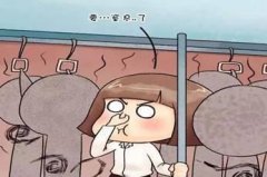 西寧哪個治療狐臭醫(yī)院較好
